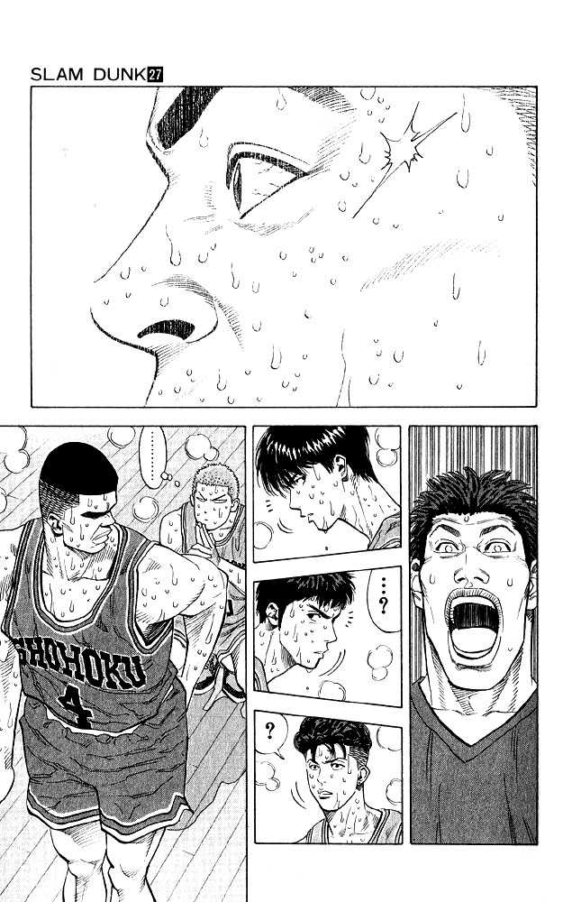 Slam Dunk, Chapter 242 image 08